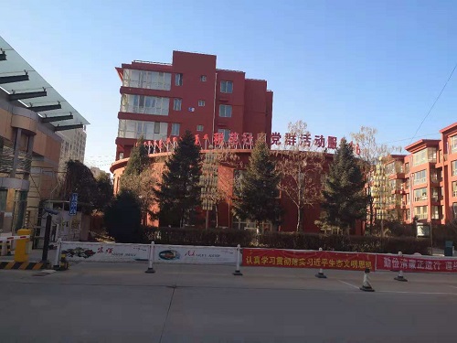 &#21326;&#20159;&#24179;&#21488;&#45;&#21326;&#20159;&#65288;&#20013;&#22269;&#65289;&#19968;&#31449;&#24335;&#26381;&#21153;&#24179;&#21488;
